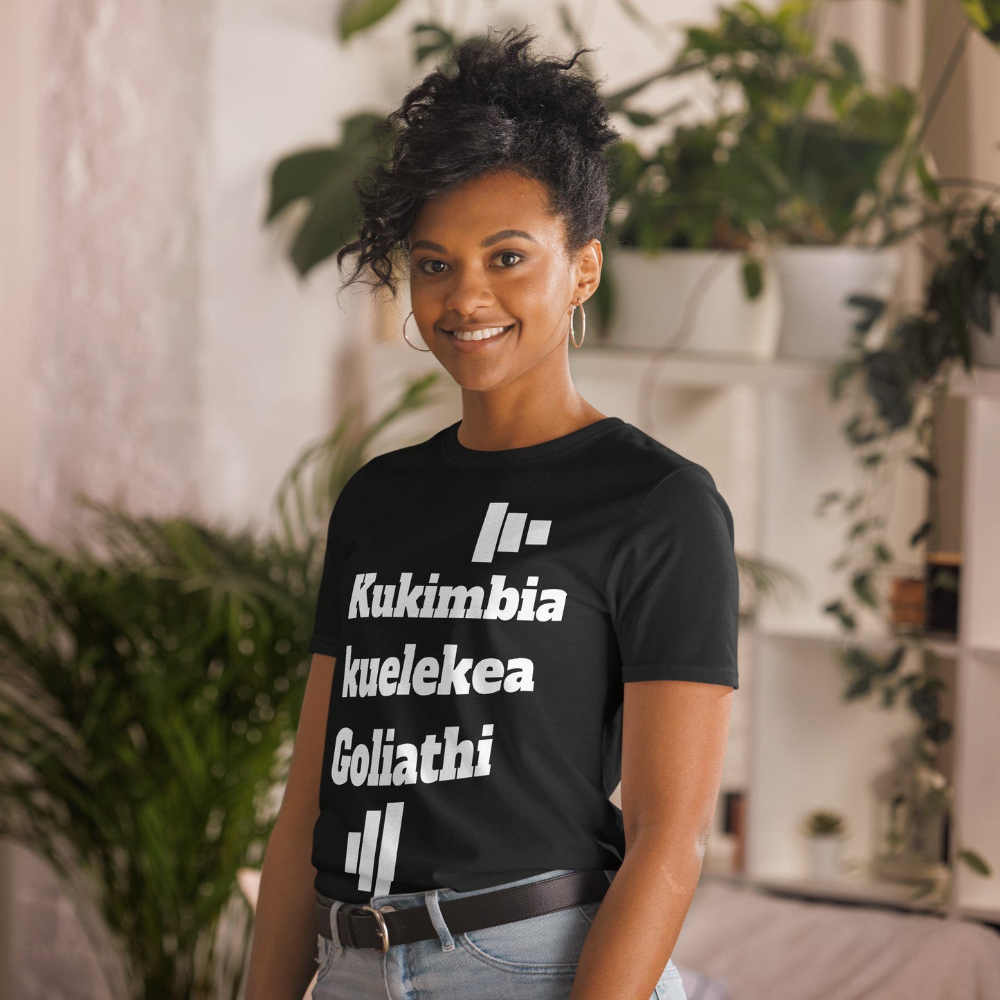 Run Toward Goliath (Swahili) Short-Sleeve Unisex T-Shirt