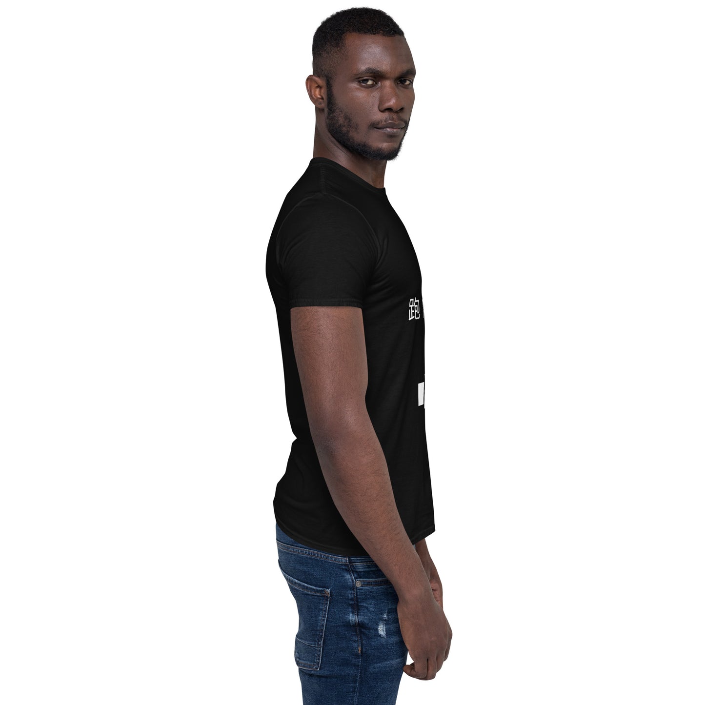 Run Toward Goliath (Chinese) Short-Sleeve Unisex T-Shirt