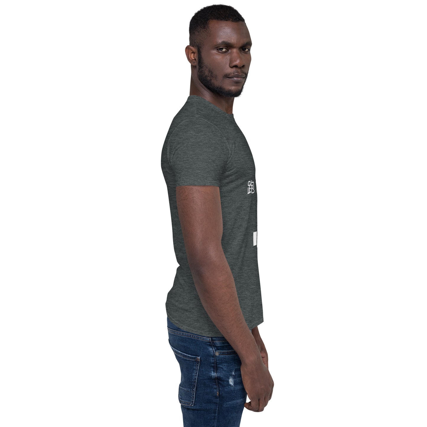 Run Toward Goliath (Chinese) Short-Sleeve Unisex T-Shirt