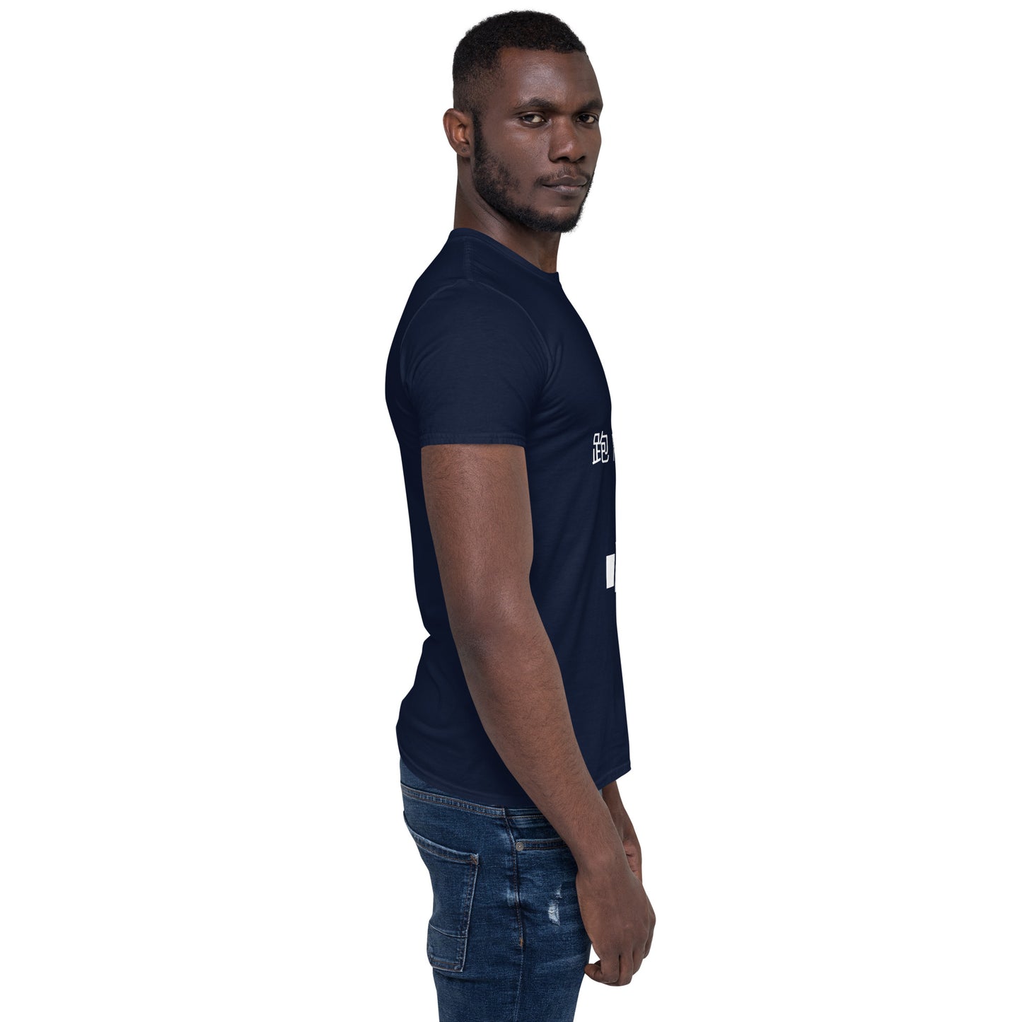 Run Toward Goliath (Chinese) Short-Sleeve Unisex T-Shirt