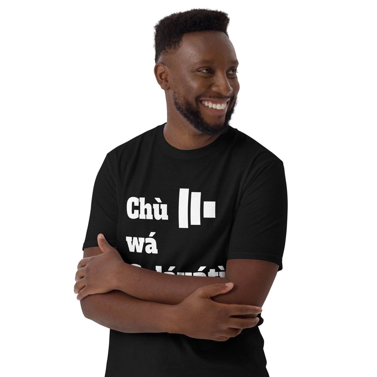 Run Toward Goliath (Igbo) Short-Sleeve Unisex T-Shirt