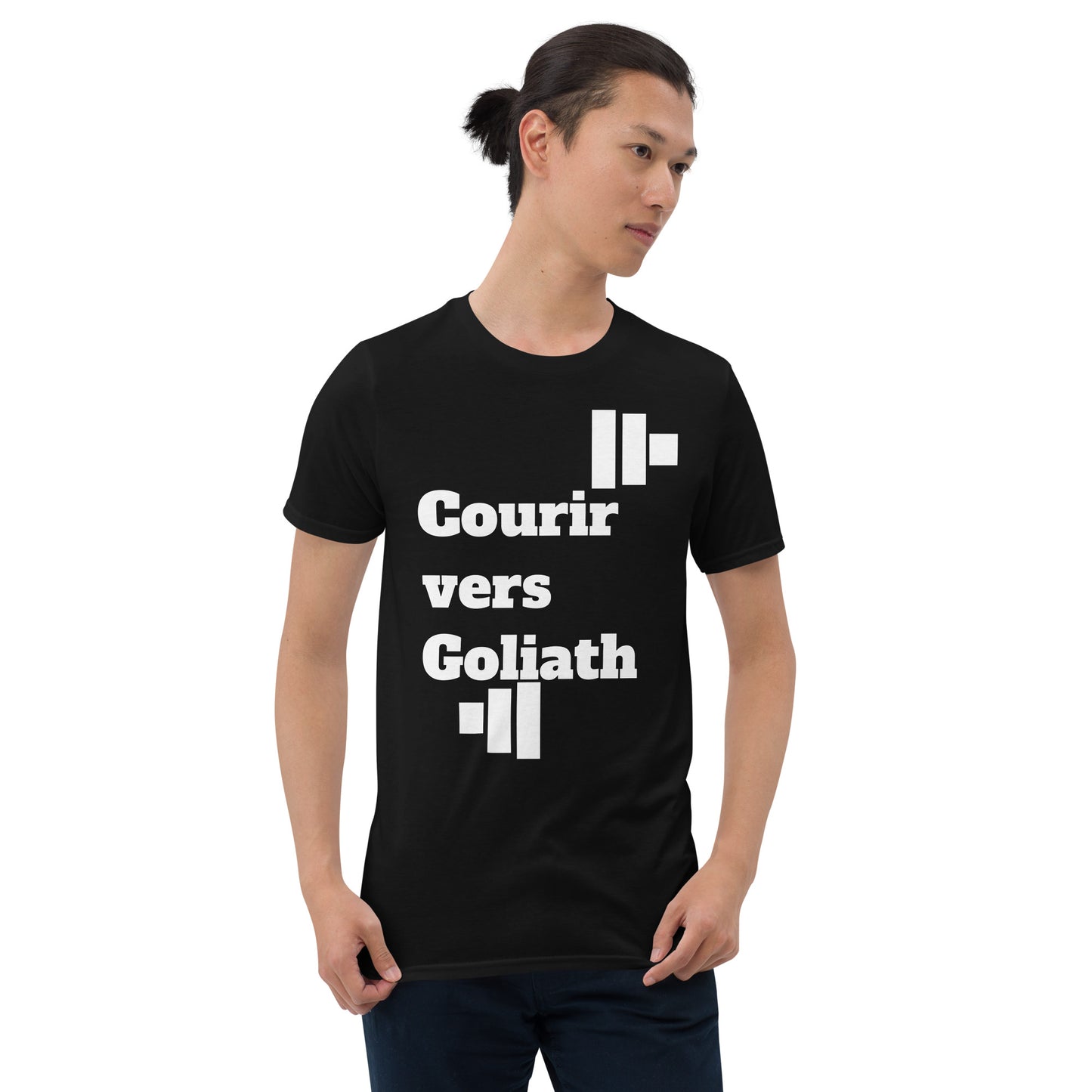 Run Toward Goliath (French) Short-Sleeve Unisex T-Shirt
