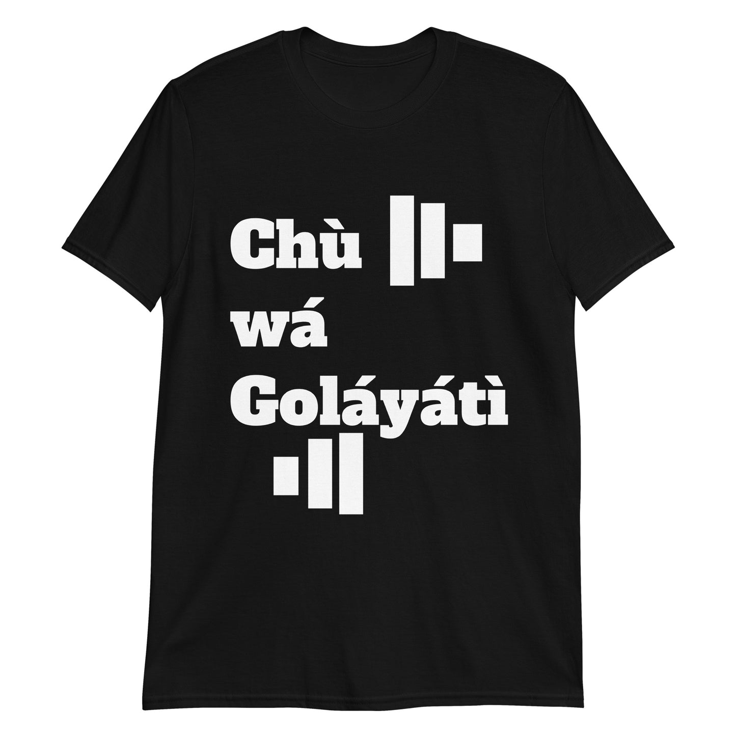Run Toward Goliath (Igbo) Short-Sleeve Unisex T-Shirt