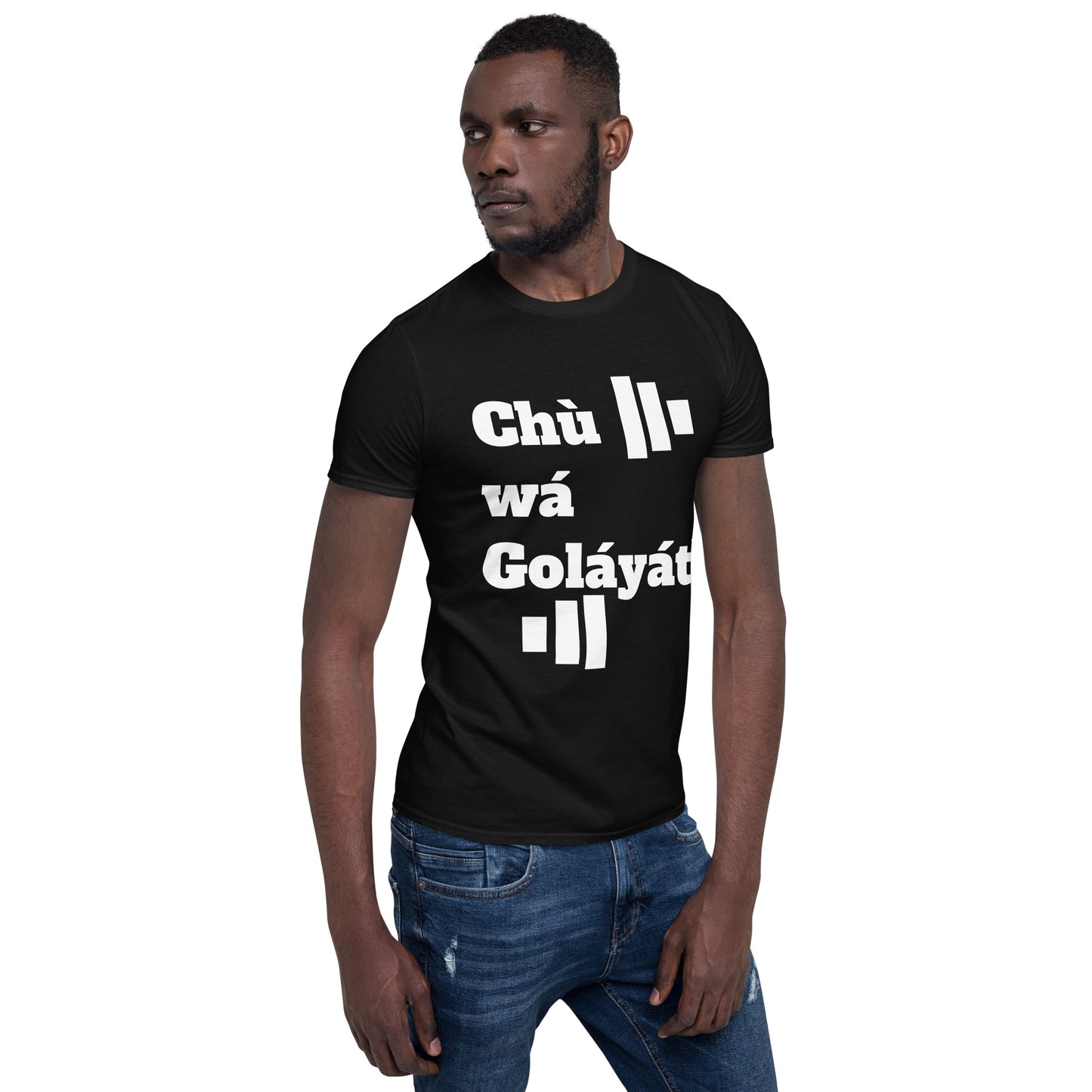 Run Toward Goliath (Igbo) Short-Sleeve Unisex T-Shirt