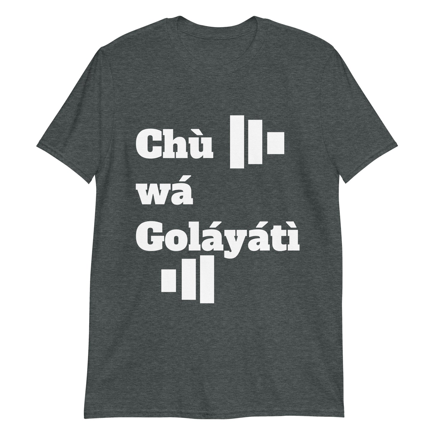Run Toward Goliath (Igbo) Short-Sleeve Unisex T-Shirt